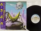 PRAYING MANTIS TIME TELLS NO LIES ARISTA 25RS-124 JAPAN OBI VINYL LP
