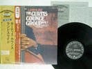CURTIS COUNCE GROUP VOL.1 : LANDSLIDE CONTEMPORARY LAX-3009 JAPAN OBI VINYL LP