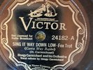 Victor 24182 Hoagy Carmichael Orch SING IT WAY DOWN LOW jazz 78 rpm 1932 E-/EE-