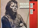 Michael Jackson - TODO MI AMOR ERES TU (12