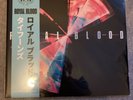 Royal Blood TYPHOONS Vinyl LP Assai Edition Blue Vinyl Obi 2 Ltd to 500 Copies