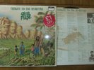 STEEL PULSE... TRIBUTE TO THE MARTYRS...LP..REGGAE...EXCELLENT...ISLAND RECS