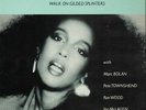 LP Marsha Hunt Walk On Gilded Splinters MARC BOLAN, FERRIS WHEEL NEAR MINT