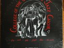 College of the Siskiyous Jazz Choir 1979 Private Press VERY RARE LP VG/EX CLEAN