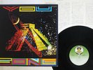 GONG YOU VIRGIN VIP-6925 JAPAN VINYL LP