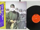 RAINBOW DIFFICULT TO CURE POLYDOR 28MM 0018 JAPAN OBI VINYL LP