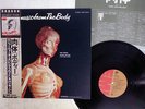 RODGER WATERS / RON GEESIN MUSIC FROM THE BODY EMI EMS-80637 JAPAN OBI VINYL LP