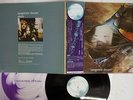TANGERINE DREAM ATEM OHR YX-7126-AX JAPAN OBI VINYL LP