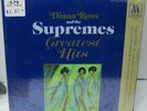 *SEALED OG* Diana Ross and The Supremes Greatest Hits Motown MS 2 663 Mint 2LP
