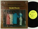 Bill Moss & The Celestials - Solid Rock LP - Bilesse VG+ Shrink