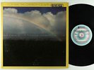 Crowns Of Glory - God Save The Children LP - ABC Peacock VG++