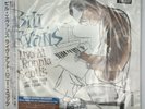 Bill evans Live At Ronnie Scott's KKJ 10001 2 LP RSD Black Friday w/OBI JAPAN