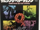 The Stranglers - Something Better Change.  Punk: New Wave