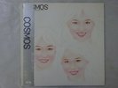 Cosmos Bourbon Suite Canyon C25R0103 Japan PROMO VINYL LP OBI