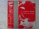 Sandie Shaw Hand In Glove Rough Trade 15RTL-5 Japan  VINYL EP OBI