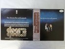 The Doors The Soft Parade Elektra P-10501E Japan PROMO VINYL LP OBI