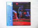 The Great Jazz Trio At The Village   Vol.2 EastWind EW-8055 Japan  VINYL LP OBI
