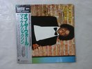 Michael Jackson Off The Wall Epic 30?3P-273 Japan AUDIOPHILE VINYL LP OBI