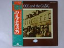Kool And The Gang  De-Lite Records ISS-80075 Japan  VINYL LP OBI