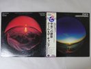 Kool And The Gang Love   Understanding De-Lite ISS-80511 Japan  VINYL LP OBI