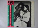 Sly   The Family Stone Small Talk Epic ECPM-88 Japan  VINYL LP OBI