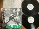 THE CLASH - LONDON CALLING - TOP JAPAN 12