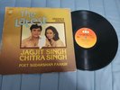 JAGJIT & CHITRA SINGH GHAZALS NAZMS THE LATEST 1982 INDIA IMPORT VINYL LP