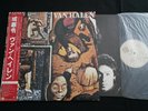 VAN HALEN - FAIR WARNING - JAPAN VINYL LP OBI P-10978W EX-/EX