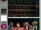 In Japan by The Jackson 5 (Record, 2019)
