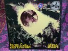 Tangerine Dream Alpha Centauri atem LP Ohr Germany Electronic Prog BRAIN 2/1082