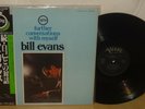 BILL EVANS FURTHER CONVERSATIONS WITH MYSELF JAPAN VERVE 23MJ-3076 OBI