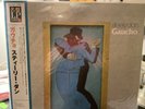 STEELY DAN 'Gaucho' UIJY-9038 Japan Universal Audiophile Donald Fagen SEALED