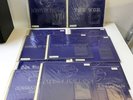 RARE  COMPLETE SET OF 12 VINCENT PRICE INTERNATIONAL COOLING COURSE Albums LPs
