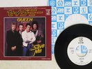 QUEEN SAVE ME ELEKTRA P-550E JAPAN PROMO VINYL 7