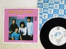 QUEEN STAYING POWER ELEKTRA P-1678 JAPAN PROMO VINYL 7
