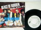 ROLLING STONES BEAST OF BURDEN ROLLING STONES ESR-20503 JAPAN PROMO VINYL 7