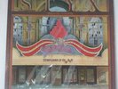 STYX Paradise Theatre 1981 LP Laser-Etched Graphic Record