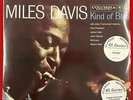Miles Davis - Kind Of Blue - Classic Records Single Sided 45rpm LP