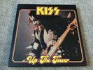 Kiss Up The Tower 4xLP Box Set