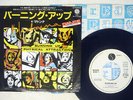 MADONNA BURNING UP SIRE P-1775 JAPAN PROMO VINYL 7