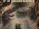 Pink Floyd - A Saucerful Of Secrets Vinyl