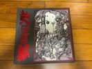 CRYPT OF KERBEROS -MCMXCI-MCMXCIII  BO XSET VINYL entombed dismember