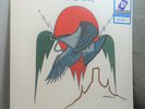 The Eagles - On The Border-  Exclusive Replica Tour Laminate - NEW