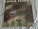 Pink Floyd A Saucerful Of Secrets Tower Vinyl