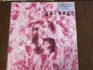 GARBAGE Self Titled SIMPLY VINYL SVLP-123 2XLP uk 180g audiophile 1999 Reissue
