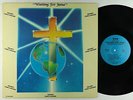 Triumph Family Singers - Waiting For Jesus LP - TFP - Modern Soul Gospel MP3