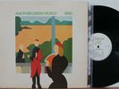 Brian Eno LP “Another Green World”   Editions EG 3   NM/VG++ Sterling