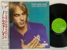 Tom Verlaine – Words From The Front LP 1982 Japan Victor Alternative Rock