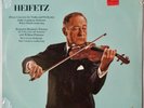 ROZSA: Violin Concerto, Heifetz Primrose SEALED RCA LSC-2767 Vinyl LP 70s