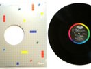 Paul McCartney Pretty Little Head Record LP Vinyl Original Label Promo 12'' VG+